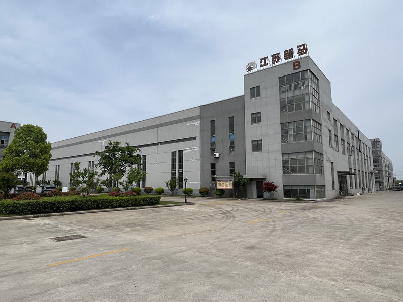 Changzhou Shinma Drying Engineering Co.,LTD.